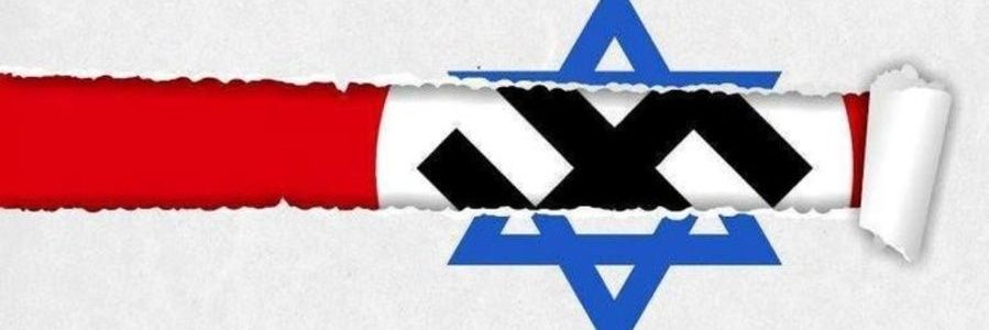 Sergio ♥️🖤✊🏼🇵🇸 banner