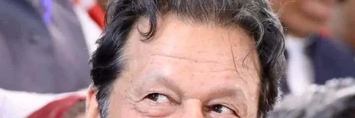 Muqadas Khan banner