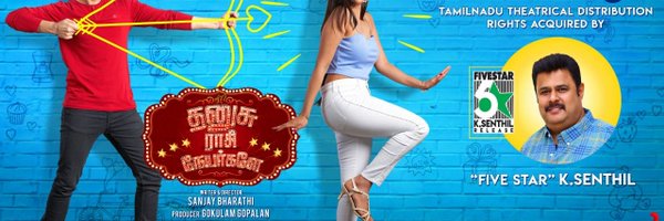 subburajp10 Profile Banner