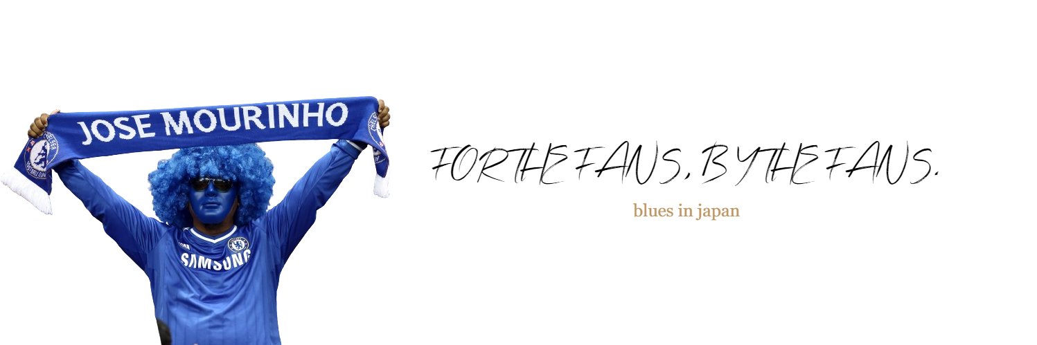 BLUES IN JAPAN banner