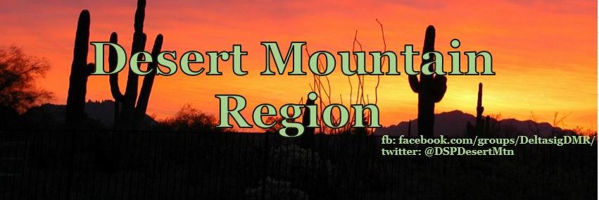 DSPDesertMtn's profile banner image