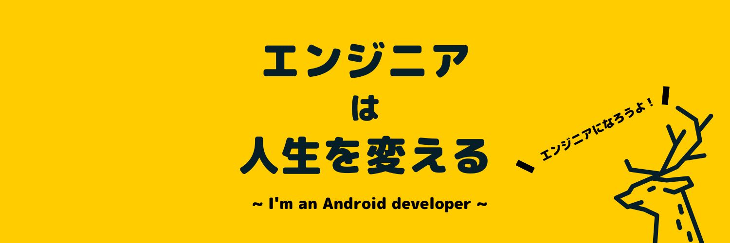 Tirobou999's profile banner image