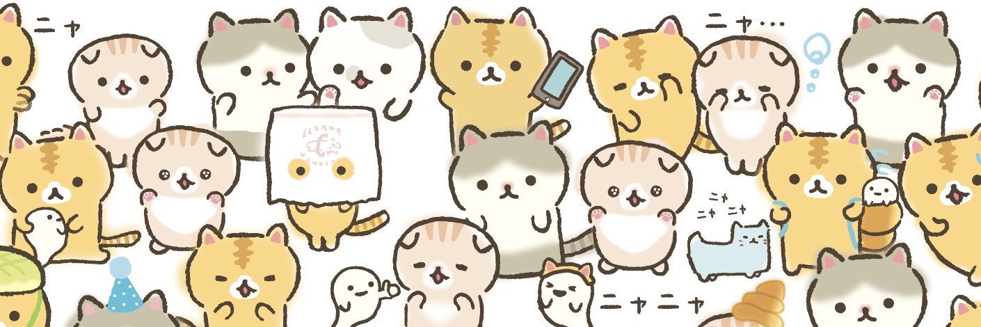 오네쇼타사우루스 banner
