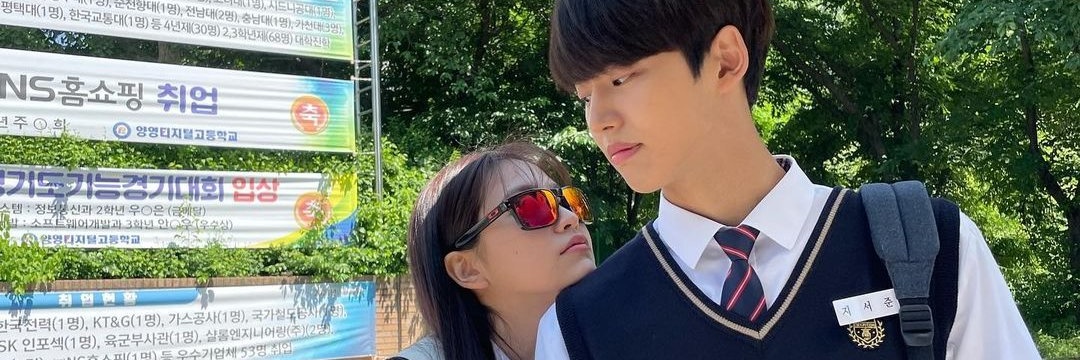 jaeinxptg's profile banner image