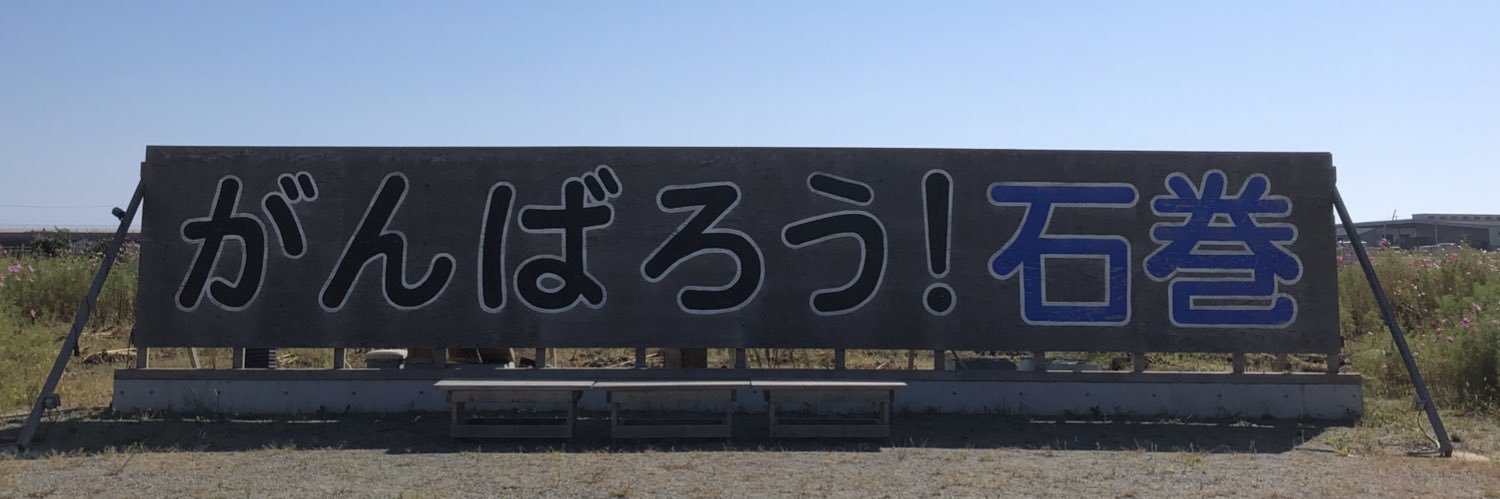 O111Genki's profile banner image