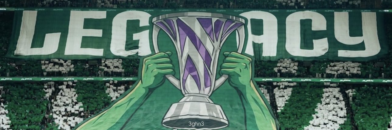 ابو رشا banner