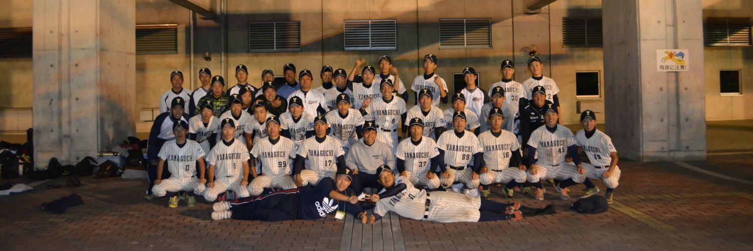 baseball2454's profile banner image