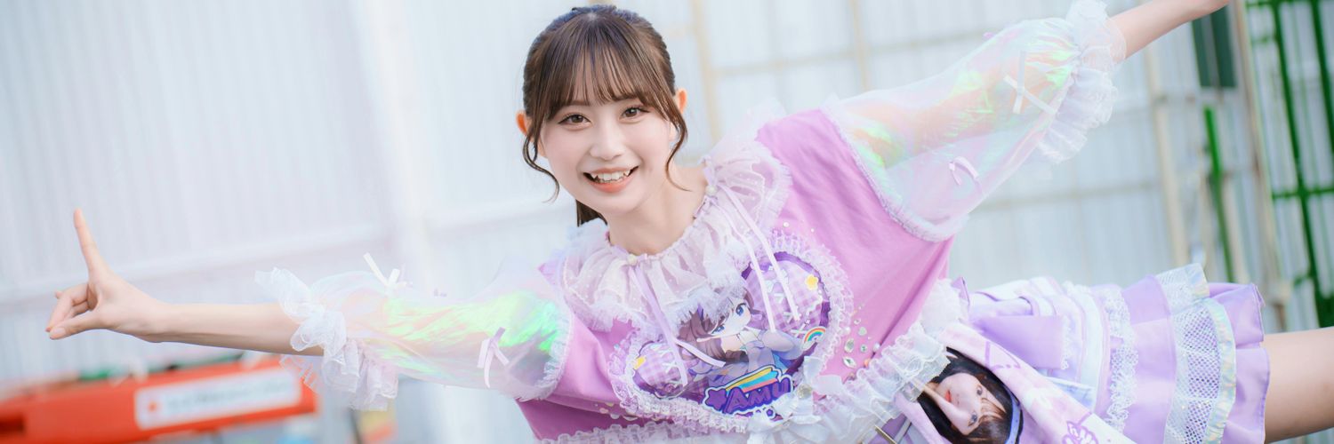 iru2iru's profile banner image