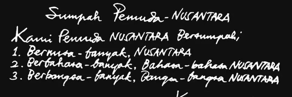 SekolahMerdesa's profile banner image