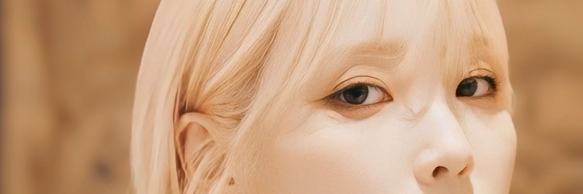 DLeeexIU's profile banner image