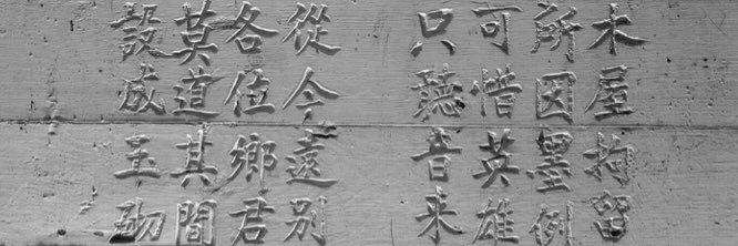 1882CAM's profile banner image
