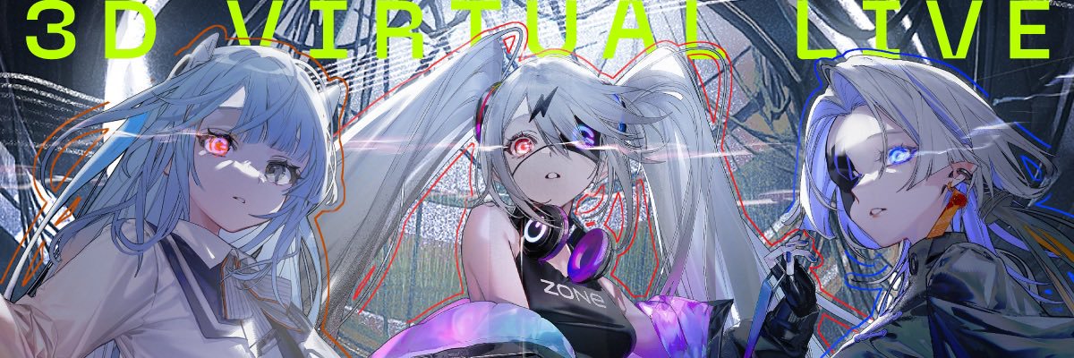 ぞん子＠ZONeエナジー公式アンバサダー's banner