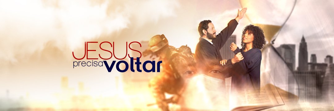 EltonW7's profile banner image