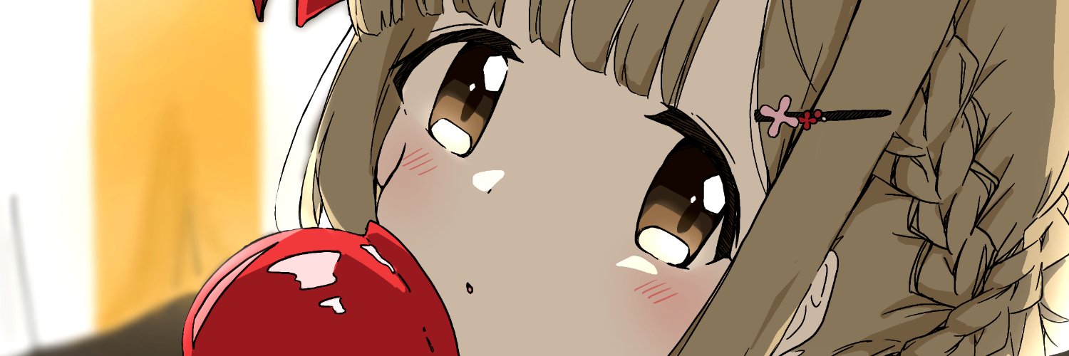 Fuvi banner