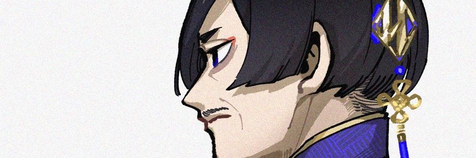 マンドラゴラ島田's banner