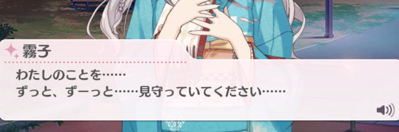 むむむ banner
