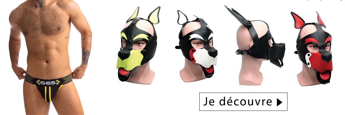 Puppy Play Shop banner