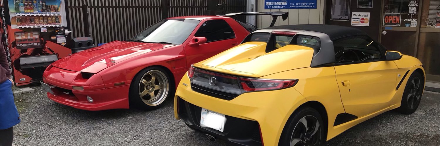 wheelDr119's profile banner image