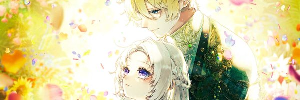 KAWANA_Ame Profile Banner