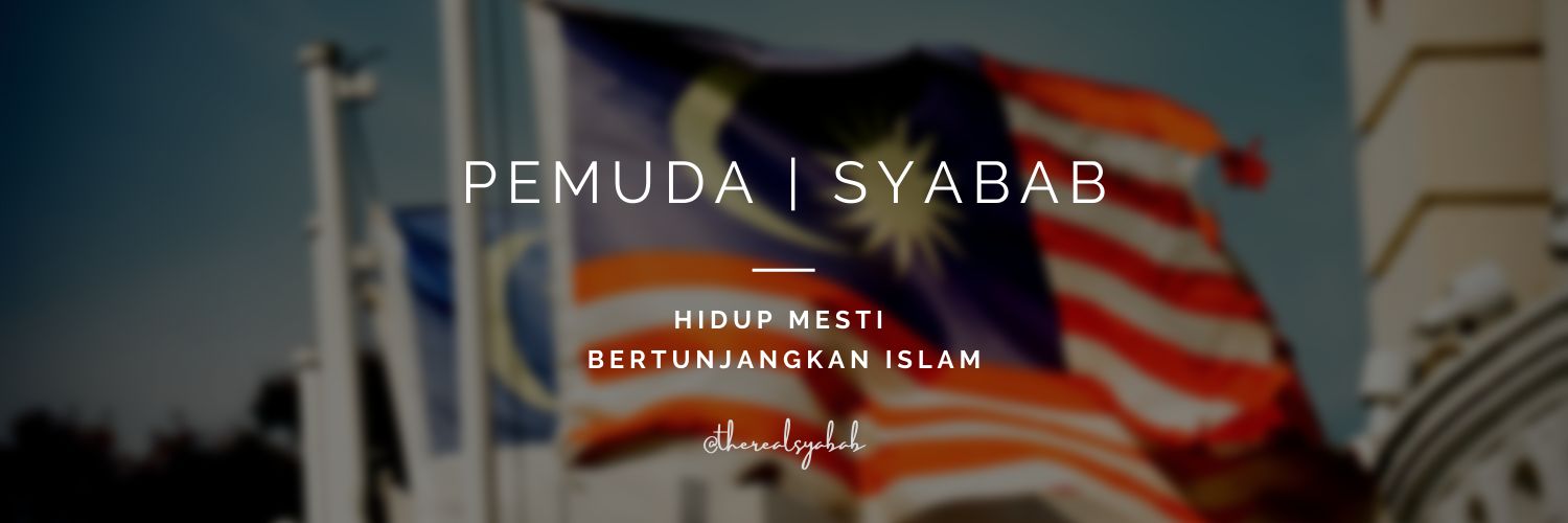 therealsyabab's profile banner image