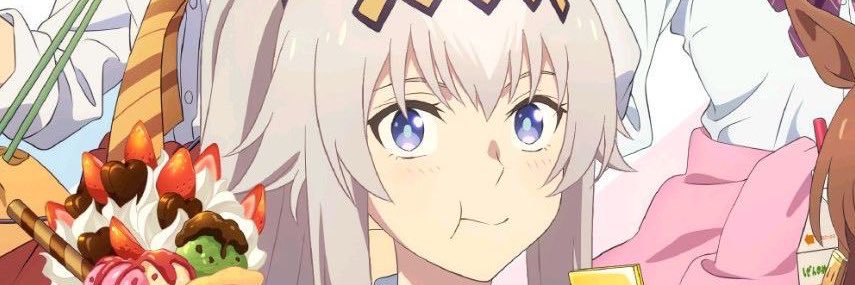 Erase Lemon banner