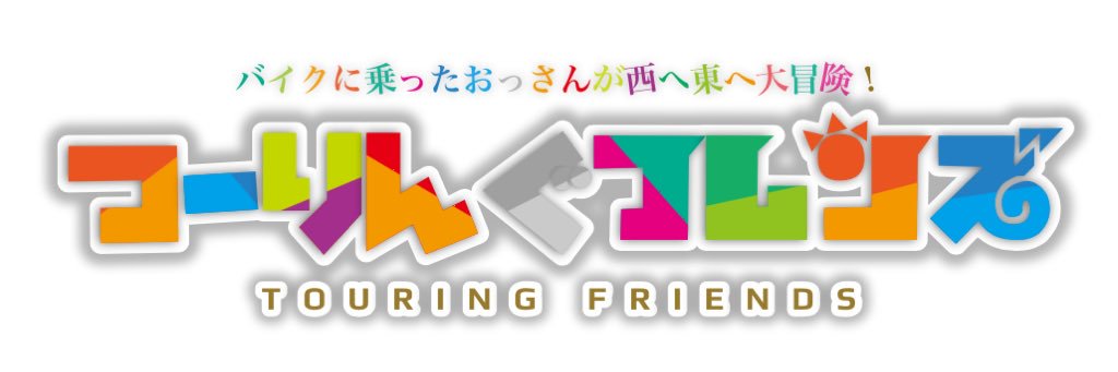 megfukumi's profile banner image