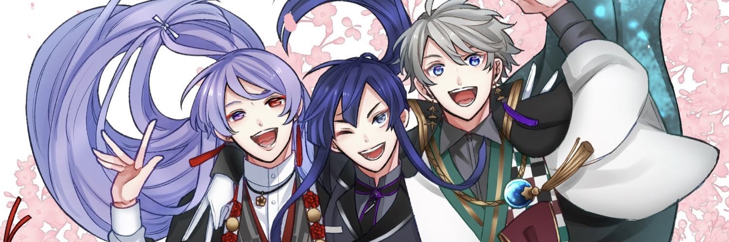 揚(ヨウ) banner