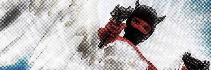 ͏ ͏5 banner