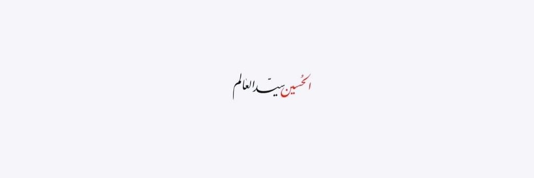 ليلى banner