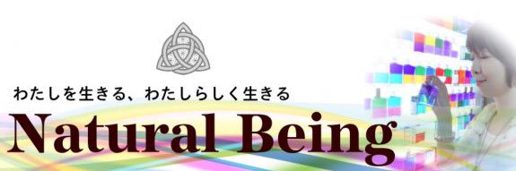 BrillianceDrop's profile banner image