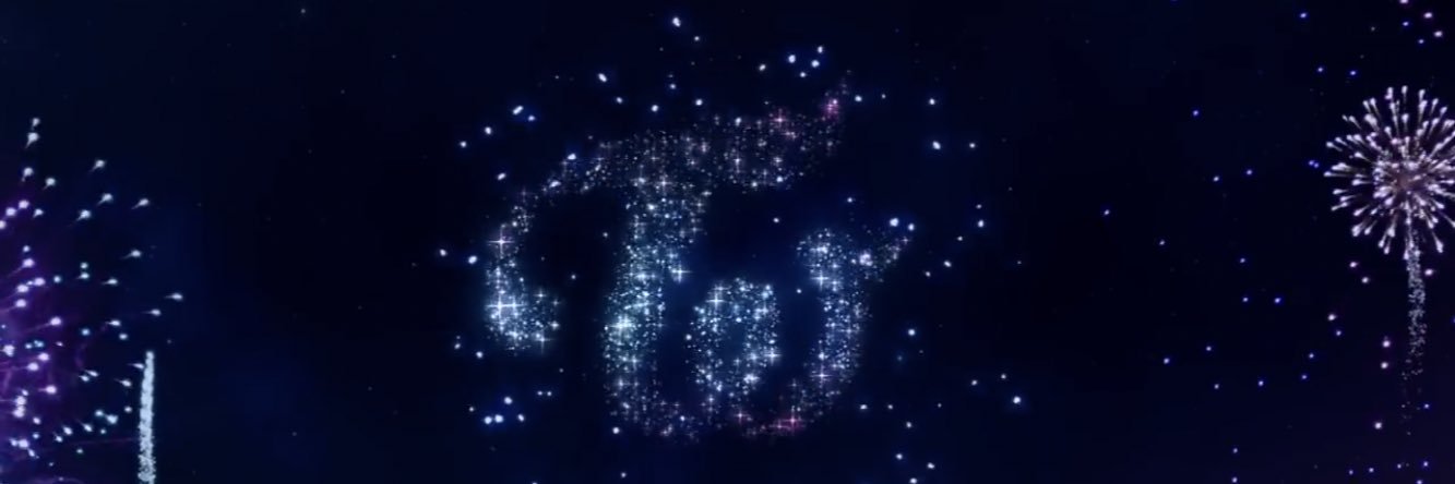 迷路 미로 的 ONCE✨ banner