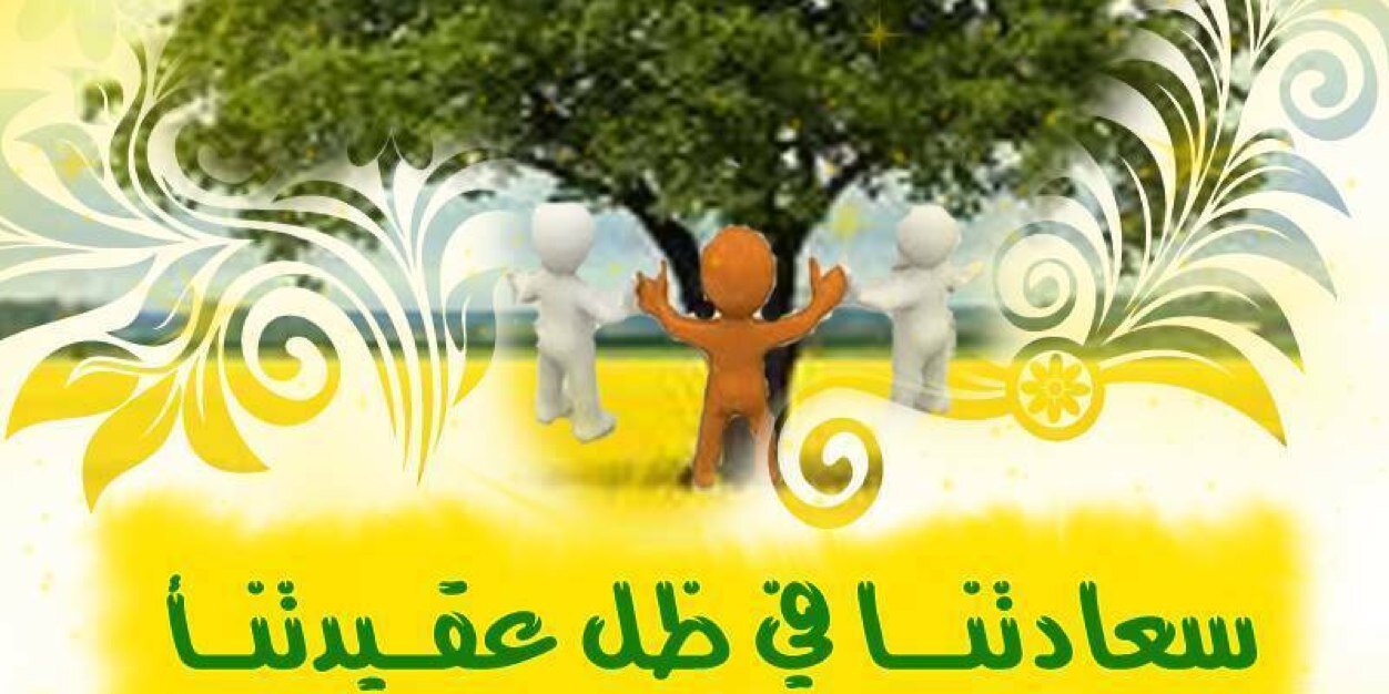 umtoto20062's profile banner image
