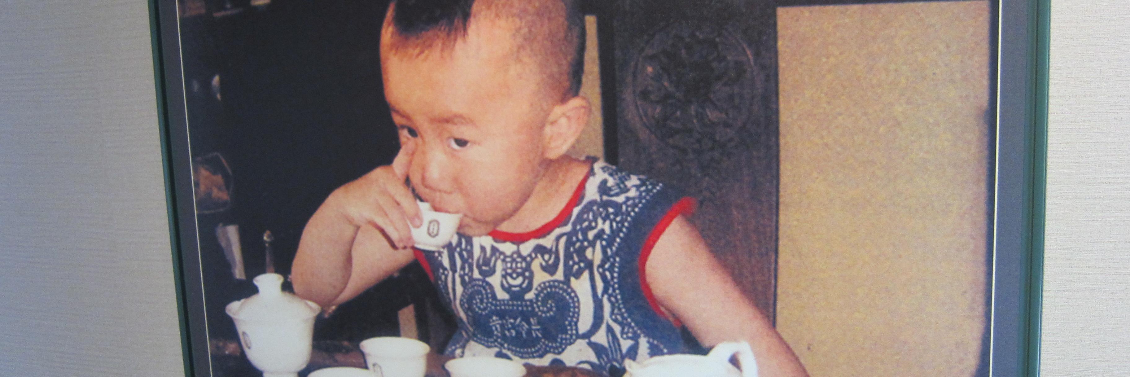willphilipps's profile banner image