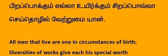 JohnMahiban's profile banner image
