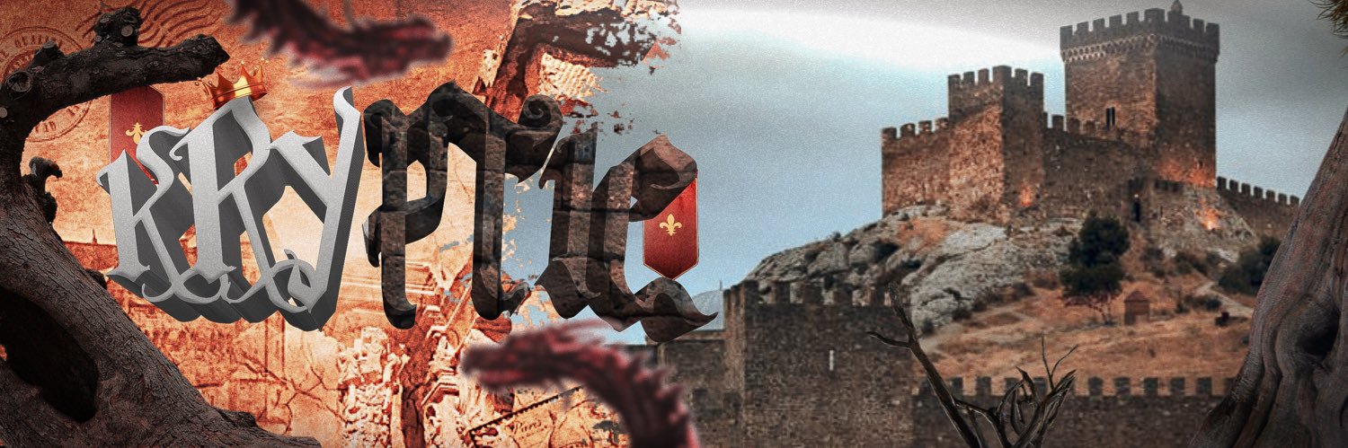 Its_Kryptic's profile banner image