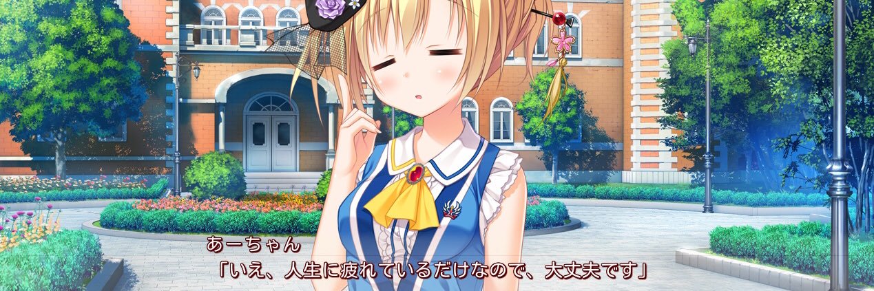 ころ んଘ(੭*ˊᵕˋ)੭* ‧₊˚ banner