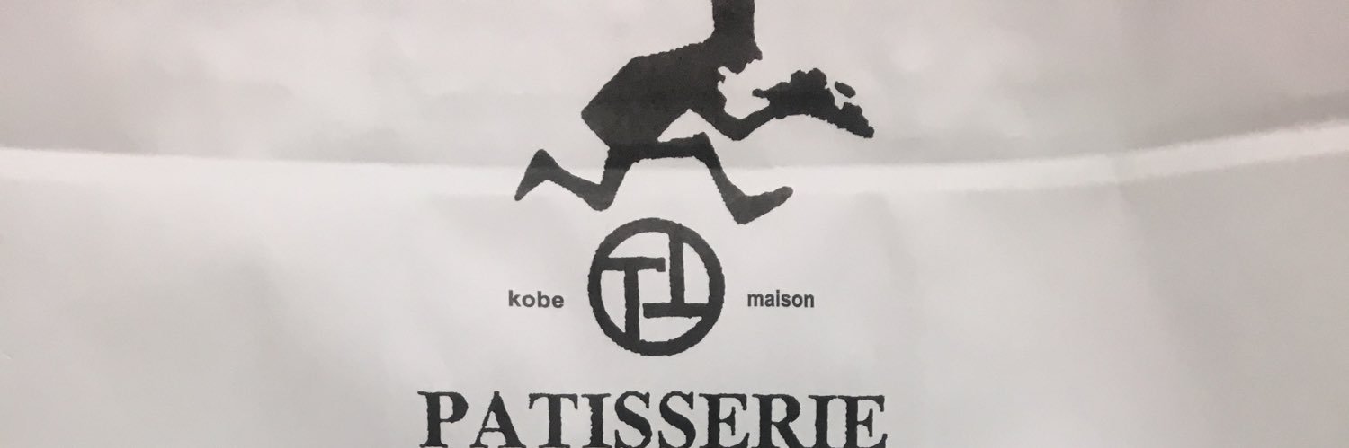 paspopasta's profile banner image