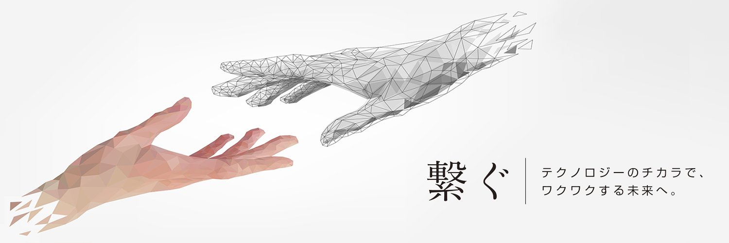 SoftBankCAS's profile banner image
