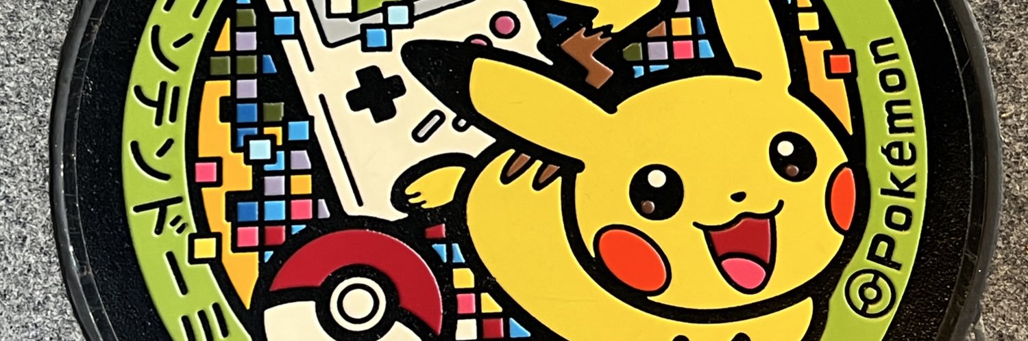 Ave1ia's profile banner image