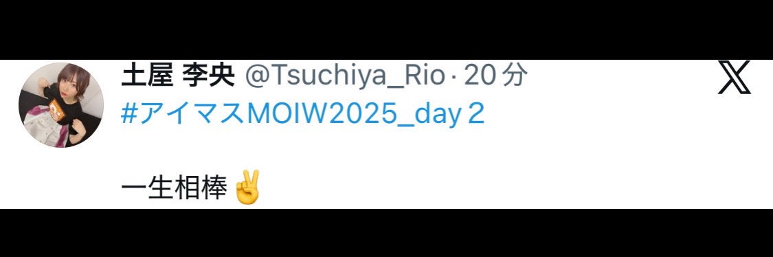 Tobi__1713's profile banner image