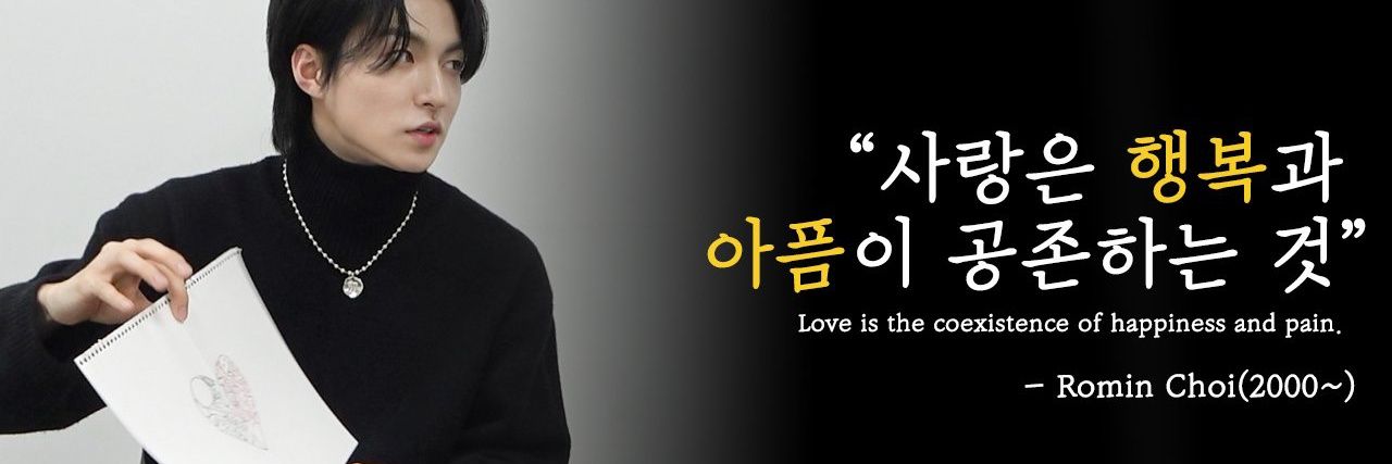 爱 ᴀɪ 😻 banner