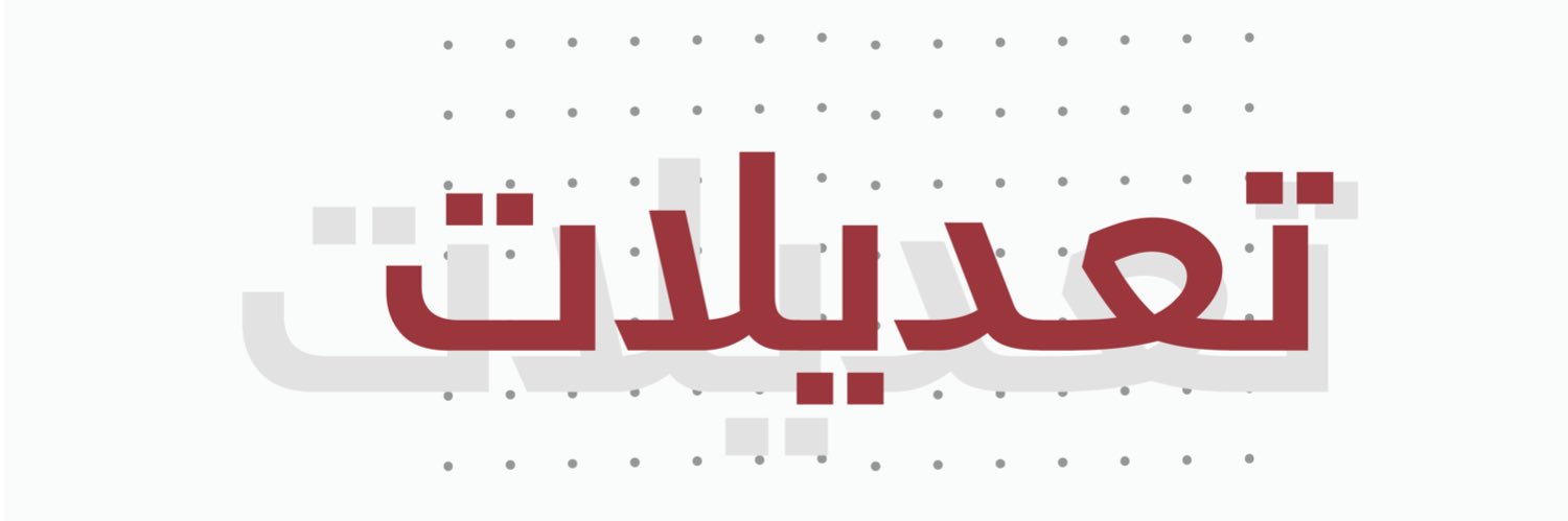 t3delat's profile banner image
