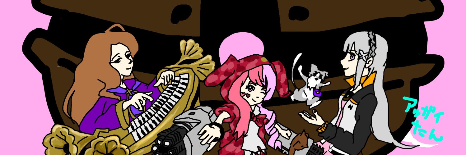 あっがいたん( ･᷄-･᷅)･᷄-･᷅)･᷄-･᷅) banner