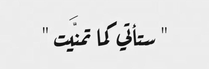 ii5ada's profile banner image