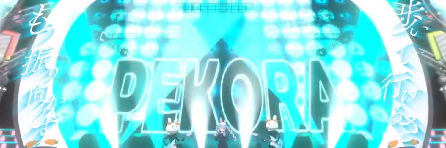 ろわたん(本物) banner