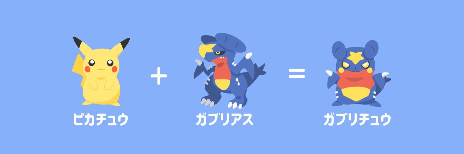 wataru_0922's profile banner image