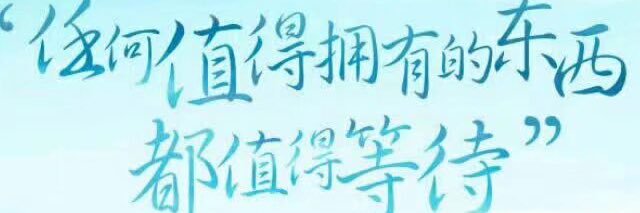 飞阳🔶 BNB banner