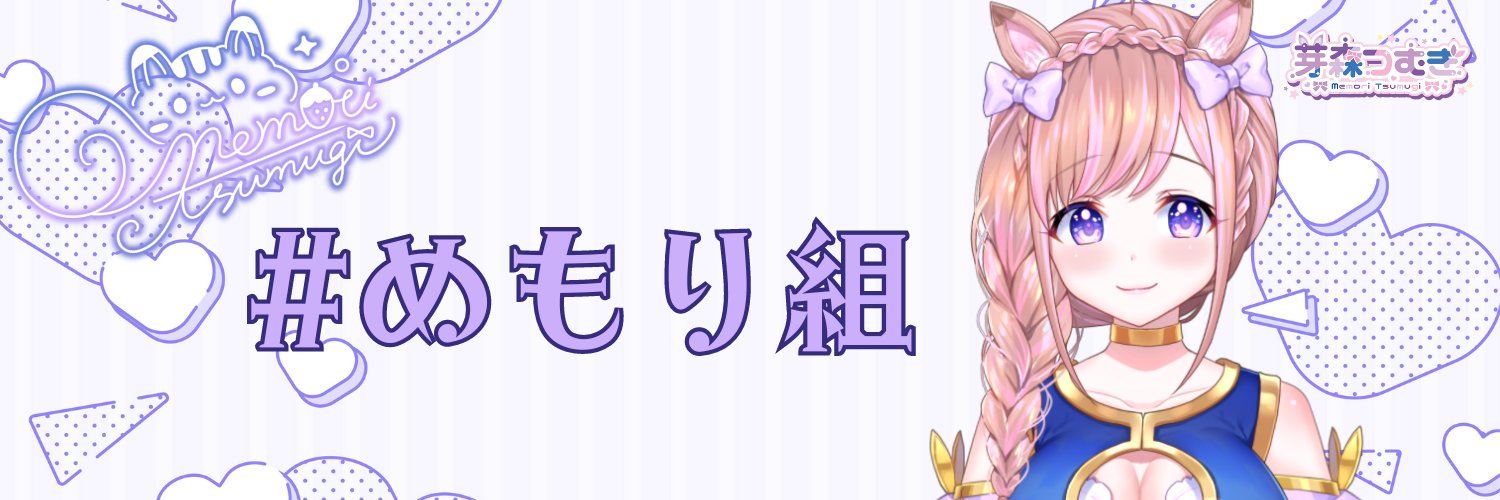 fn_leon's profile banner image