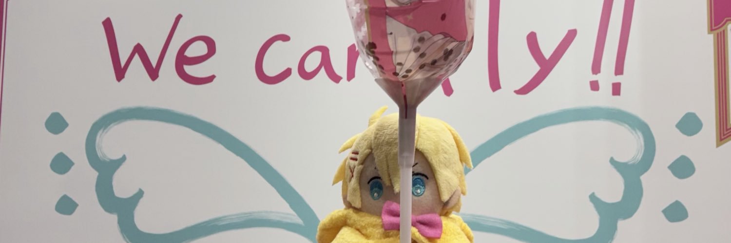 kabe_ut's profile banner image