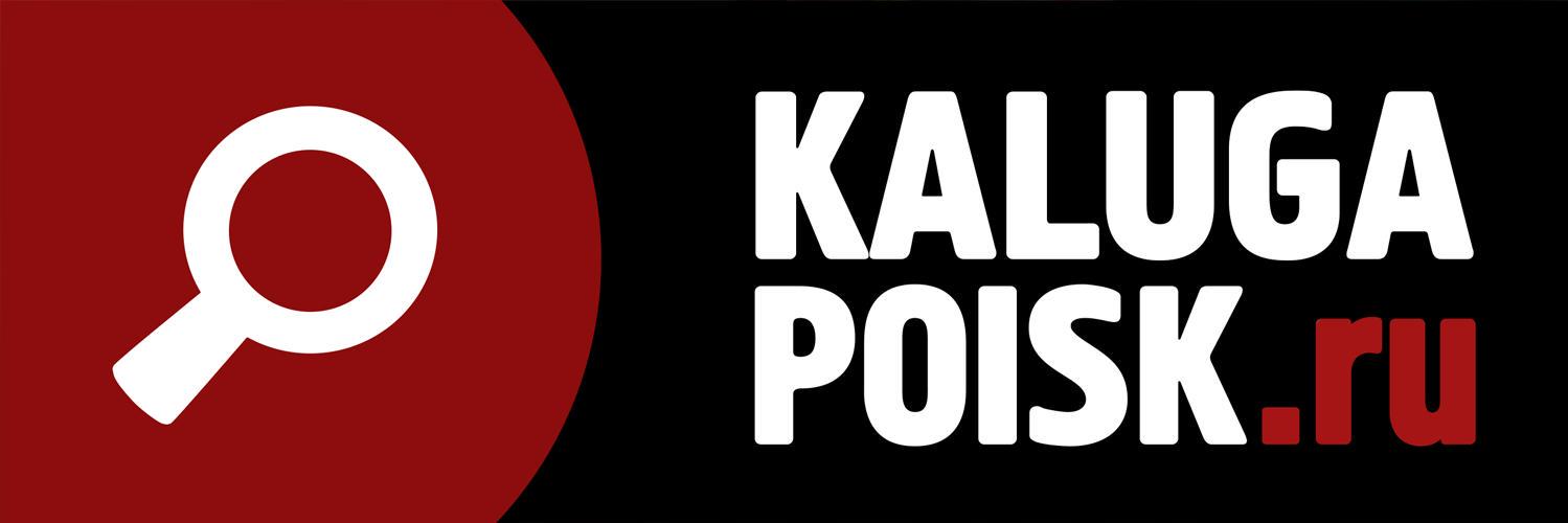 Kaluga_Poisk's profile banner image